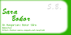 sara bokor business card